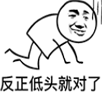 ڶͷQQ