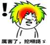 ҵĸQQ