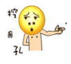 ȼ