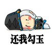 ʦͨ