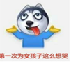 emoji㹽ϵб