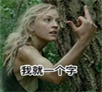 ʬQQ