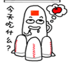 QQ