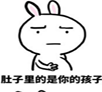 ñ