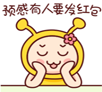 ƴ˧ͻС΢ű