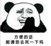 ŵ˾ʽ