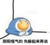 Ц
