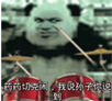 ̻èQQ