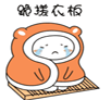 ӱQQ