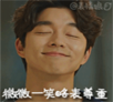 QQ