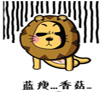 ʨƨ