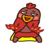 С