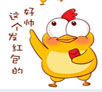 鼦´ƪ΢ű