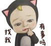 SadayukiQQ