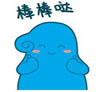 ཱ