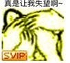 ݳͼQQ