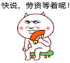 ໴QQ
