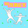 ȫQQ