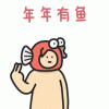 ˸Ц