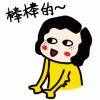 ճƪ
