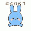 ñ